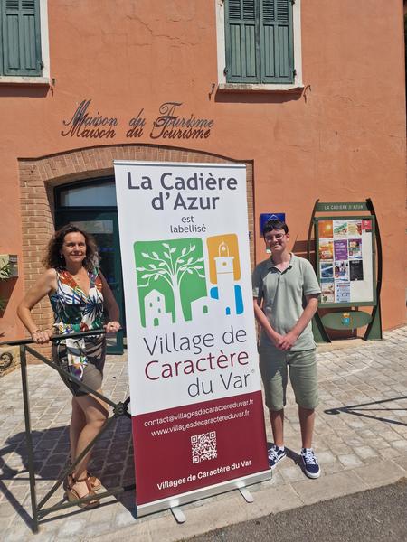 Bureau du Tourisme de La Cadière d'Azur_La Cadière-d'Azur - Outdoor of the office - Michèle Vanpee