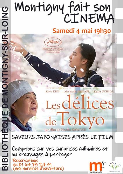 Montigny fait son cinéma : Les délices de Tokyo
