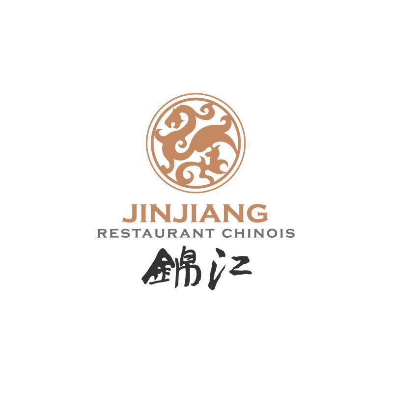 Jin Jiang — photo 3