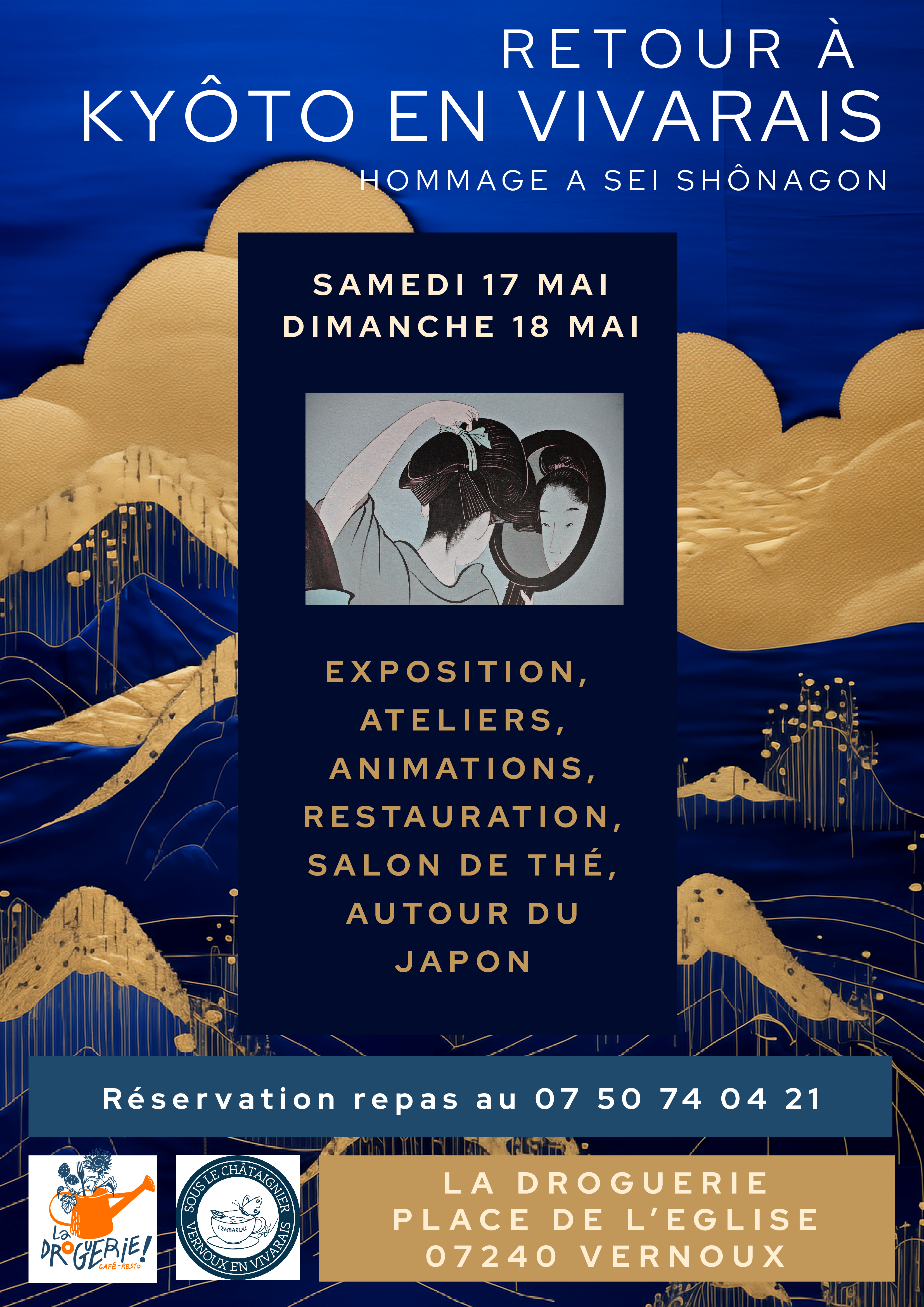 Rendez-vous futés ! : Week-end Retour à Kyoto en Vivarais - hommage à Sei Shōnagon