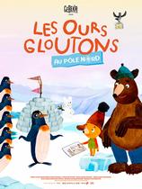 ATELIER CINÉPÉTILLANT - LES OURS GLOUTONS AU PÔLE... Le 21 oct 2024