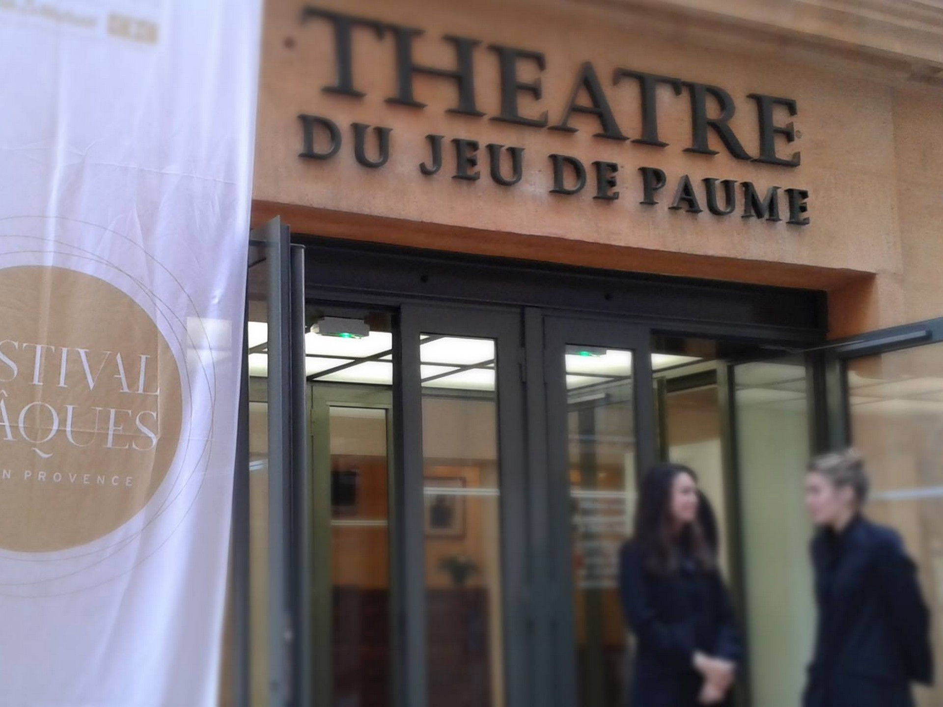 Théâtre du Jeu de Paume