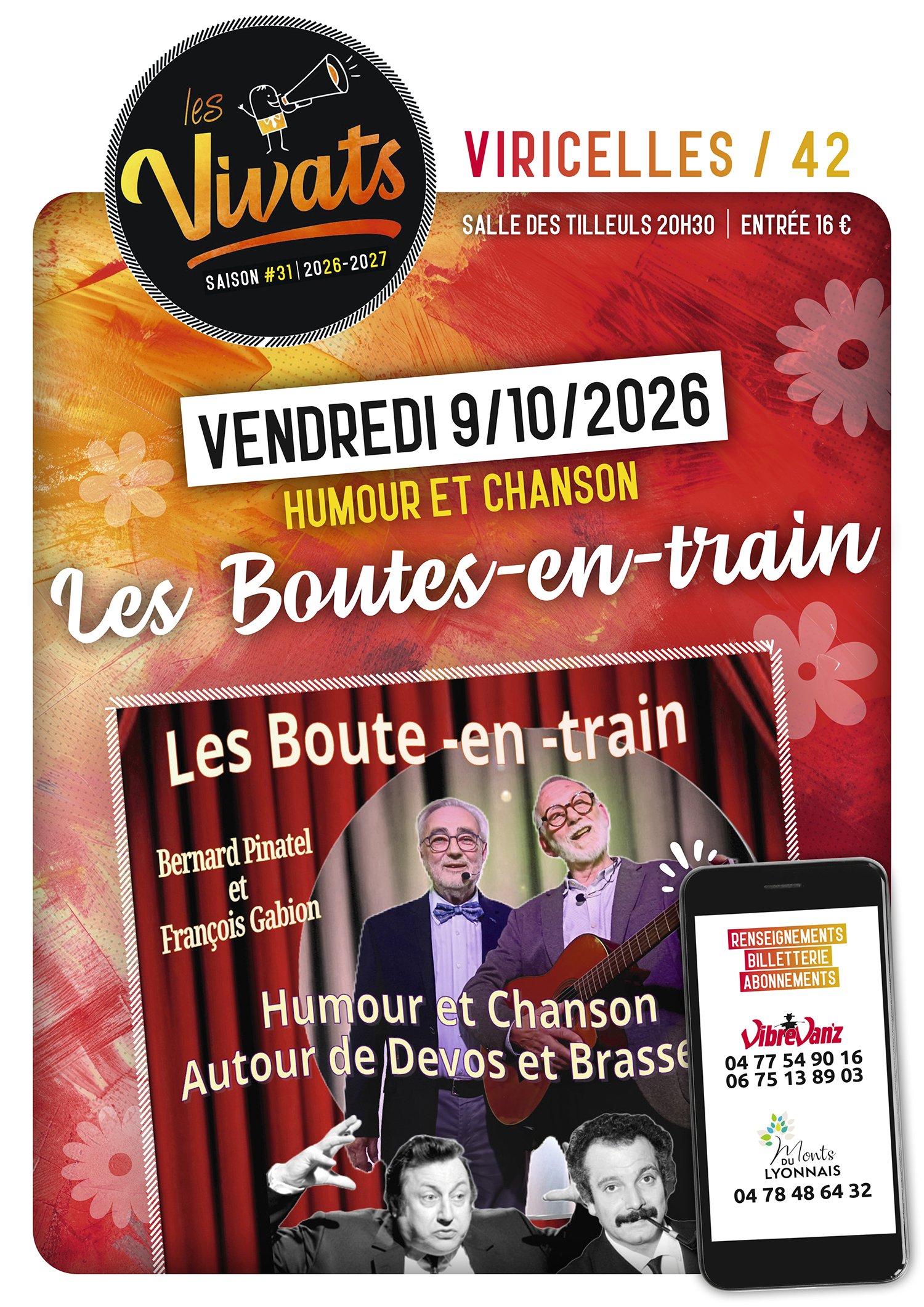 Les Boute-en-train