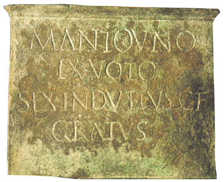 Musée d'Histoire et d'Archéologie_Moûtiers