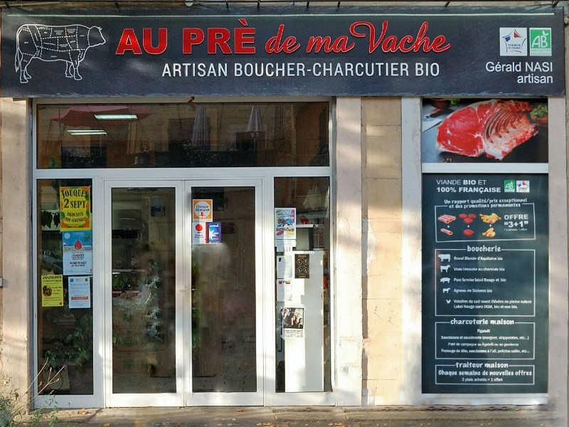 Au pré de ma vache