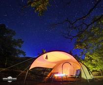 Camping Domaine de Chasteuil Provence