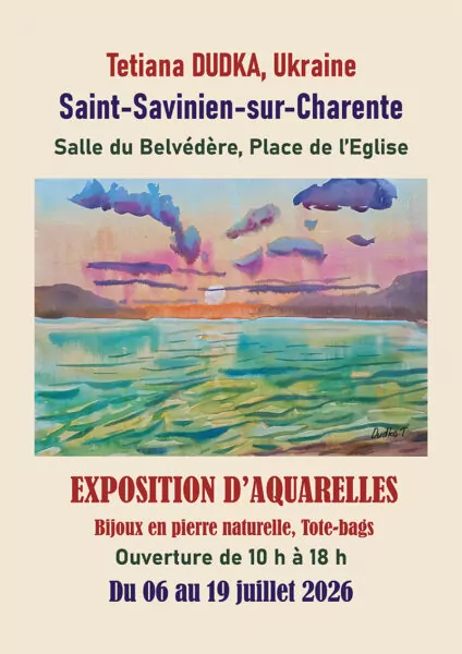 Exposition d'aquarelles - Tetiana Dudka