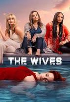 Wives  - Ciné-collection_Saint-Bonnet-le-Château