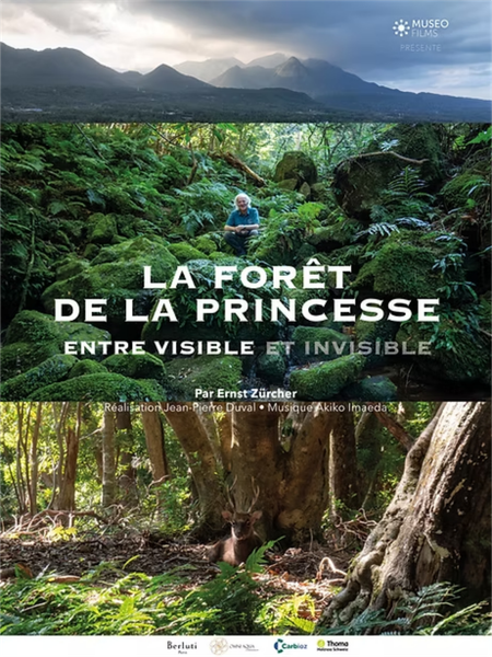 Avant-première nationale : La forêt de la princesse