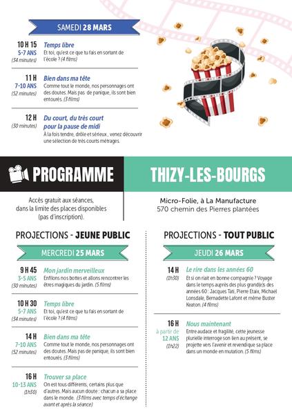 Fête du Court-Métrage - Thizy : Micro-Folie - projections tout public