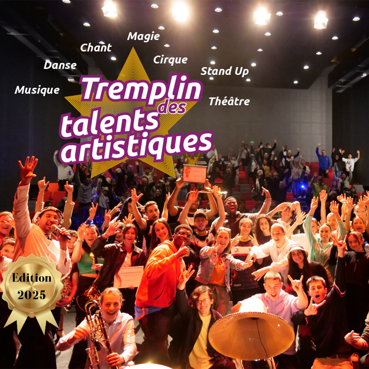 Tremplin des talents artistiques