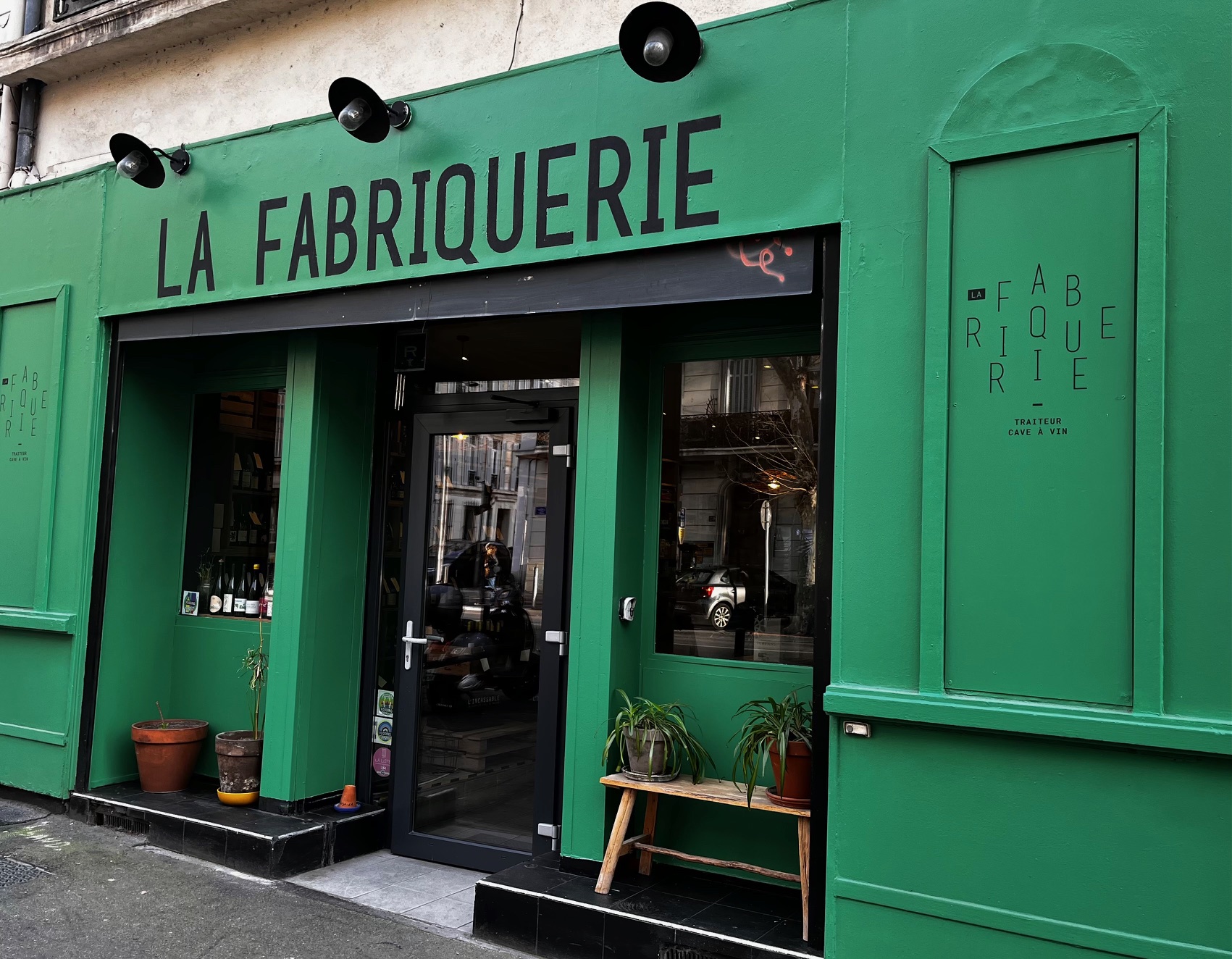 La Fabriquerie - photo 2