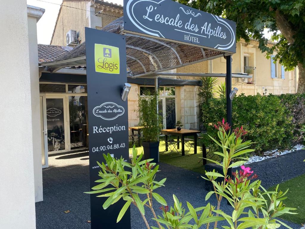 L'Escale des Alpilles - photo 2