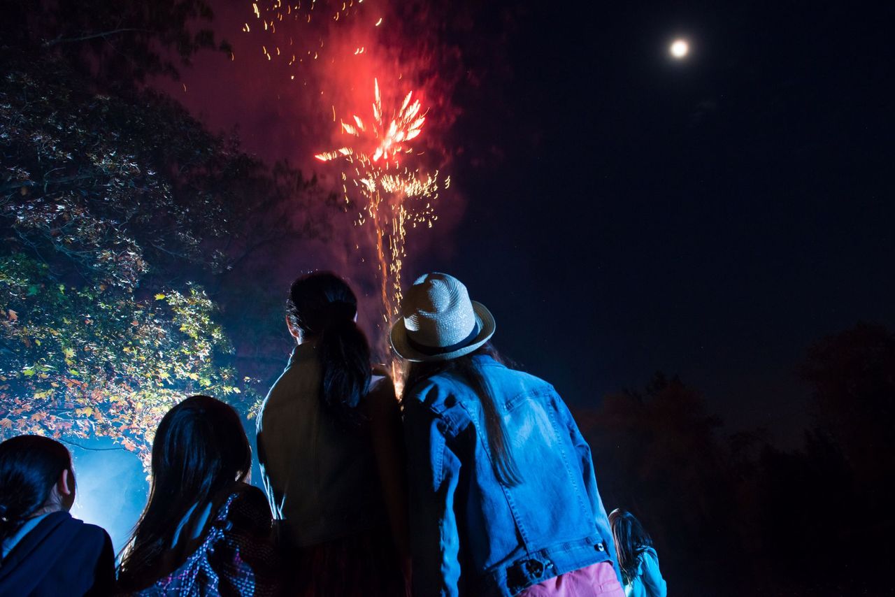 Fête nationale : Bal & feu d'artifice