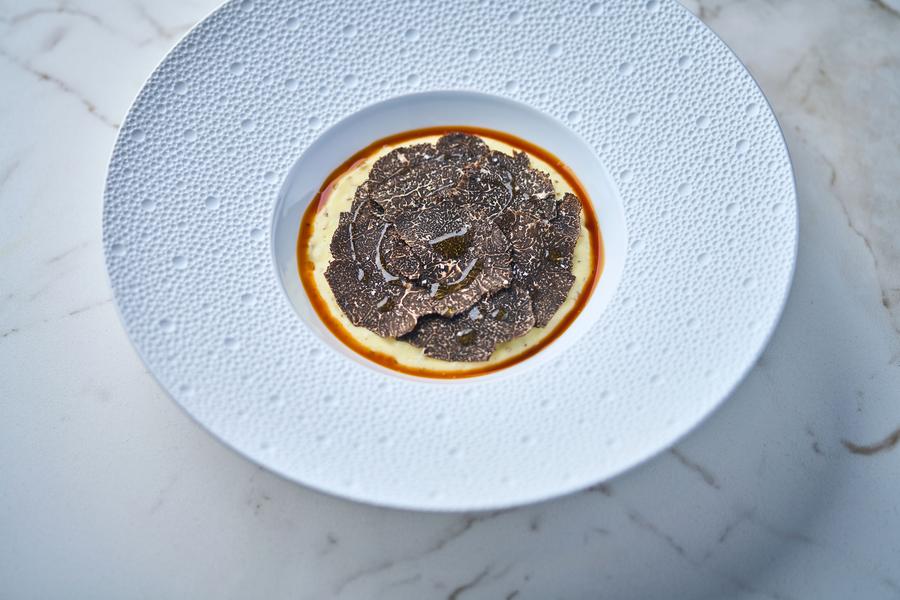 La Rotonde des Trésoms