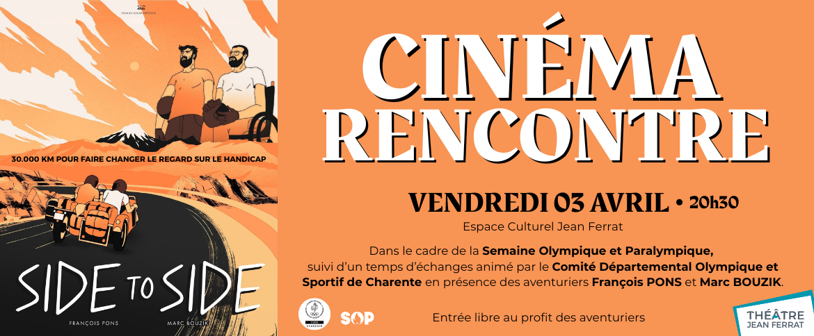 Cinéma Rencontre - Side to Side