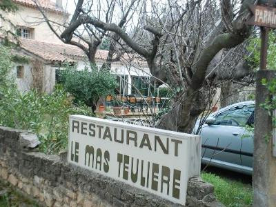 Le mas Teuliere