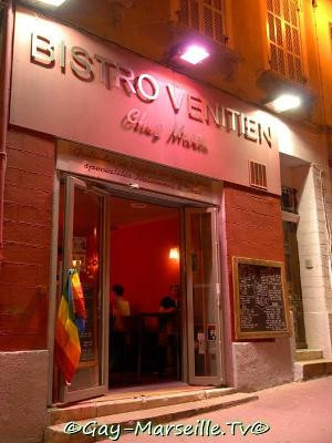 Bistro Vénitien - photo 2