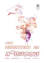 LES RECETTES DE L'AMOUR_Saint-Étienne