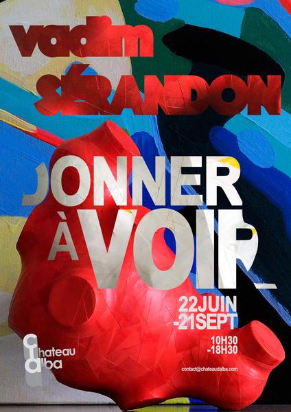 Vadim Sérandon 
