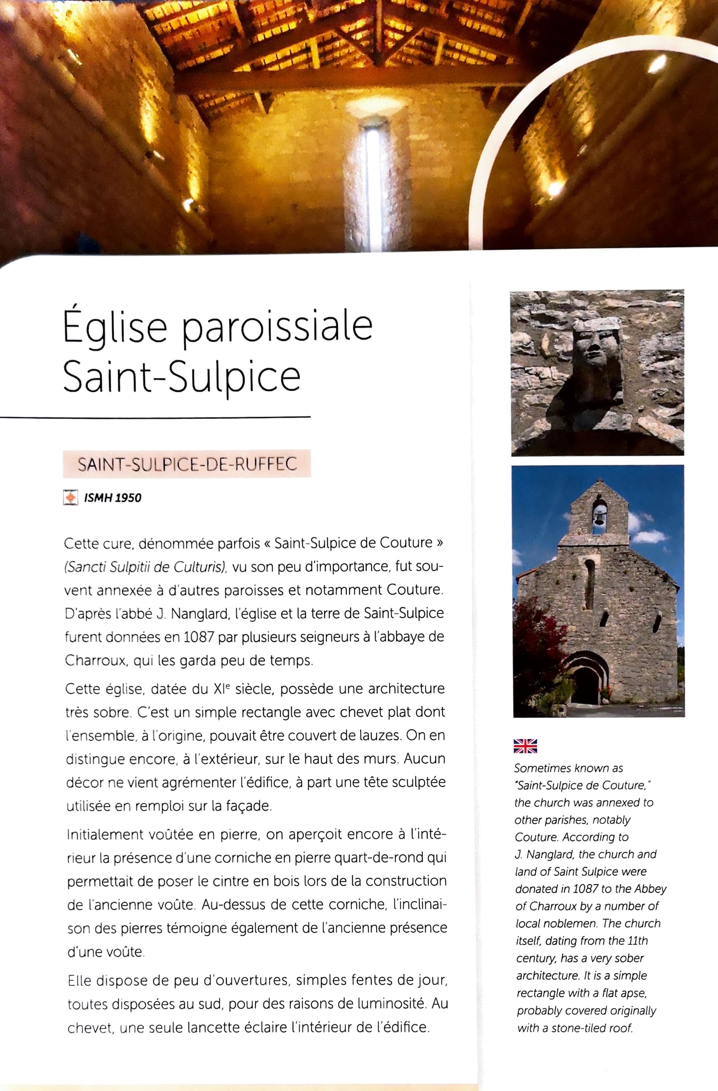 Église paroissiale Saint-Sulpice