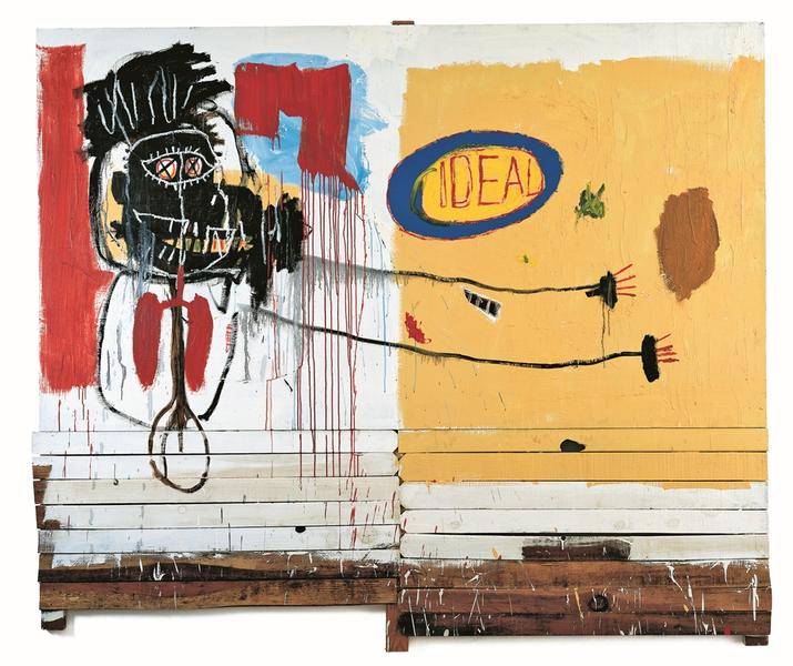 Collection Lambert_Avignon