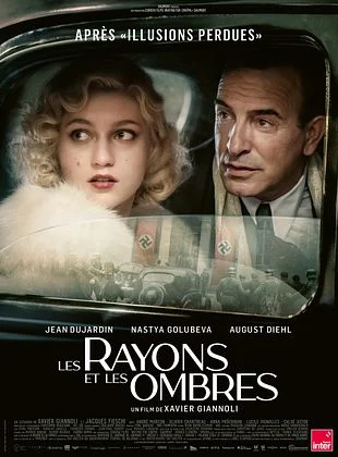 Cinéma | Les rayons et les ombres