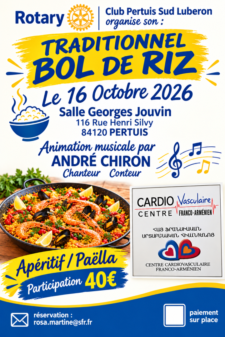 Rotary Club- Traditionnel bol de riz