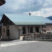 auberge de Granier la vallée de la Plagne