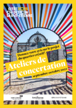 Ateliers concertation Cité du design 2025