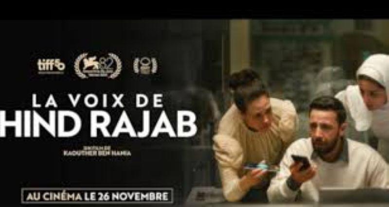 Projection du film : La voix de Hind Rajab
