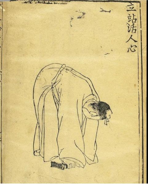 Image illustrative