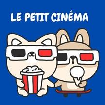 Projection - Le Petit Cinéma