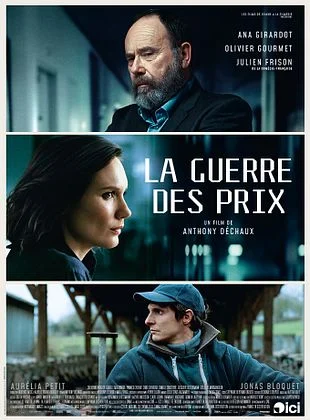Cinéma | La guerre des prix