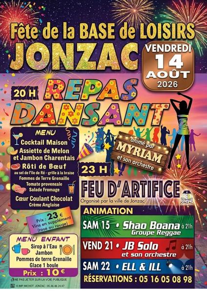 Fête de la Base de Loisirs et feu d'artifice