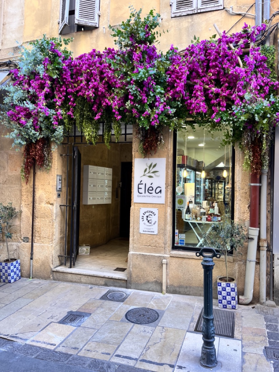 Éléa - Épicerie Fine Grecque