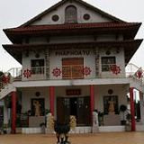 Association culturelle bouddhique pagode Phap Hoa