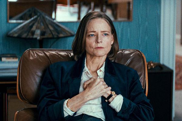 Vie privée - Cinéma de Pays