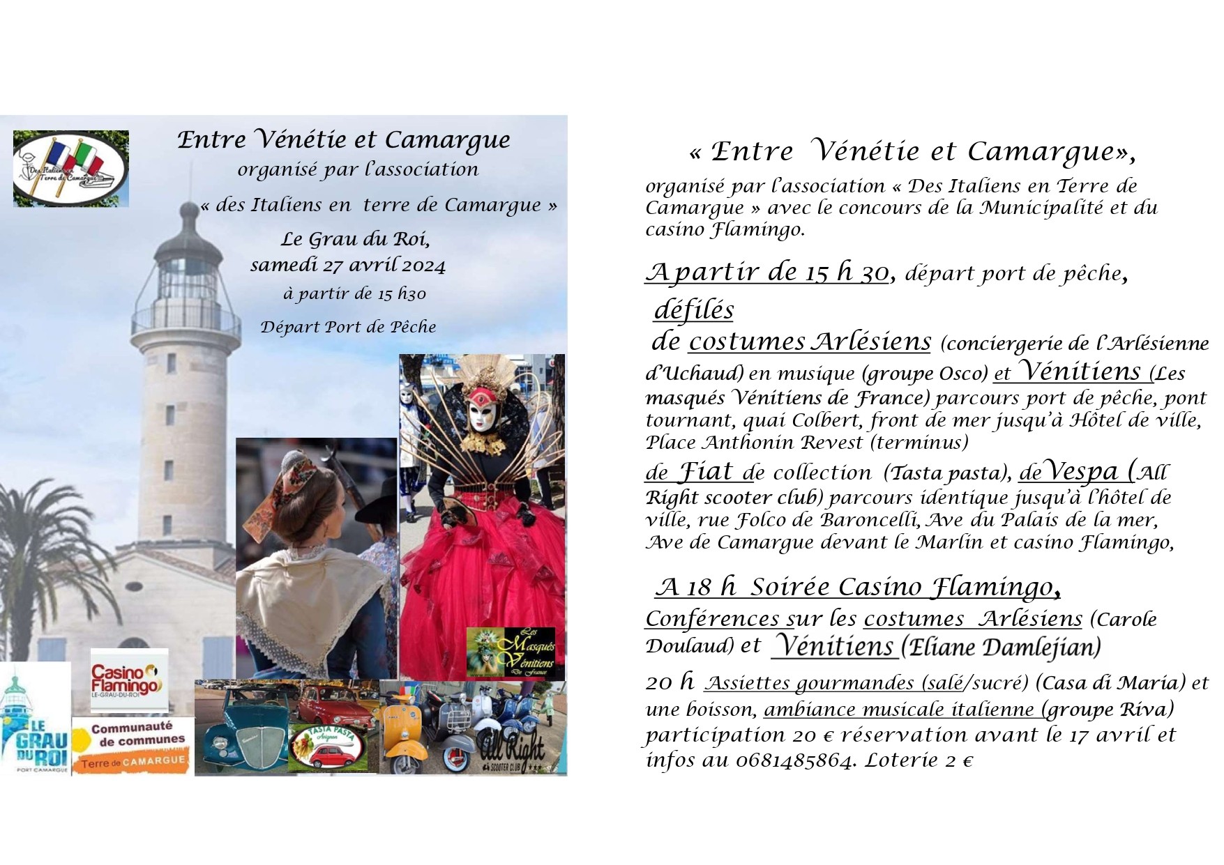 Entre Vénétie et Camargue - Défilé de costumes et véhicules