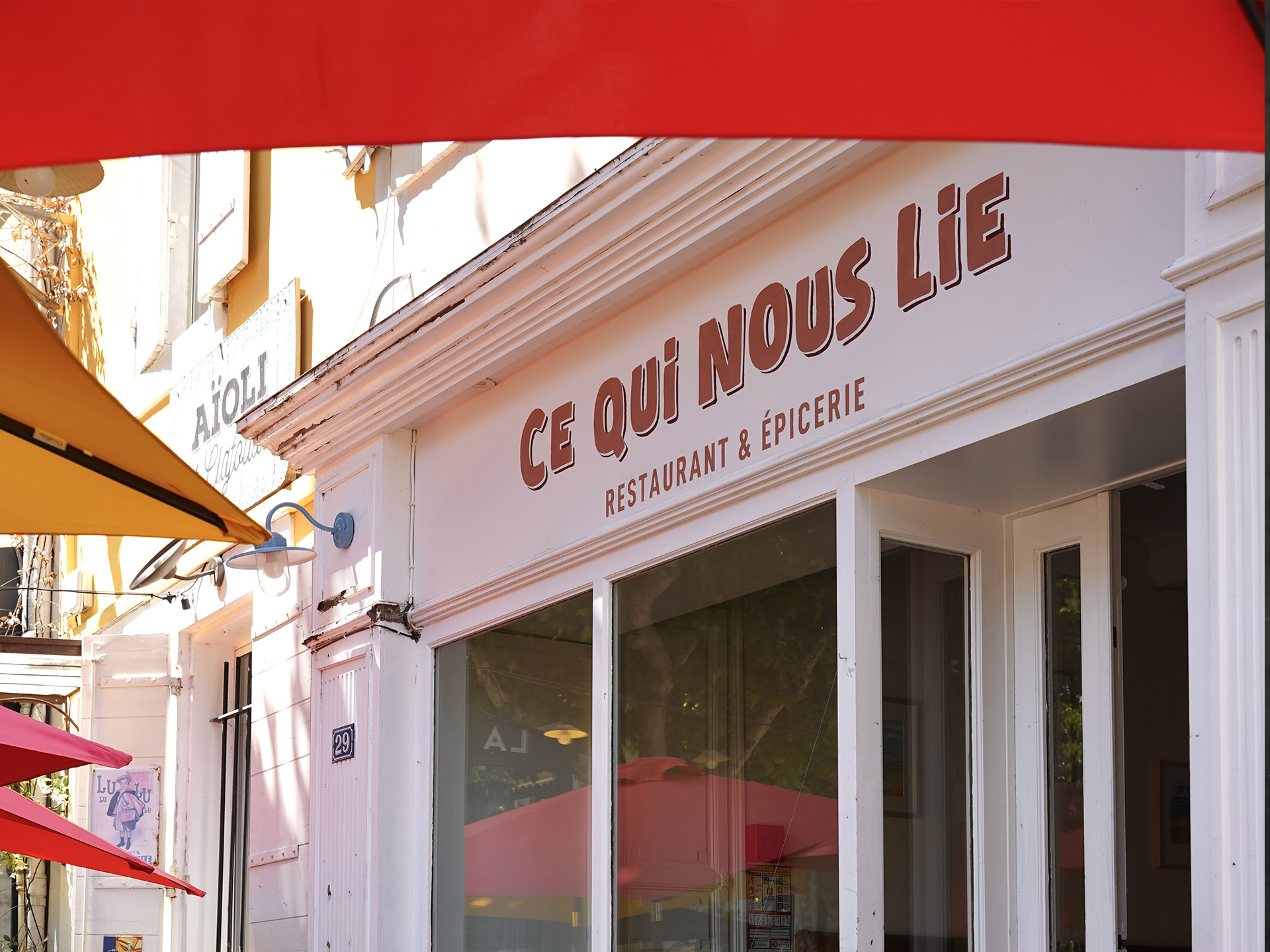 Ce qui nous lie — photo 2