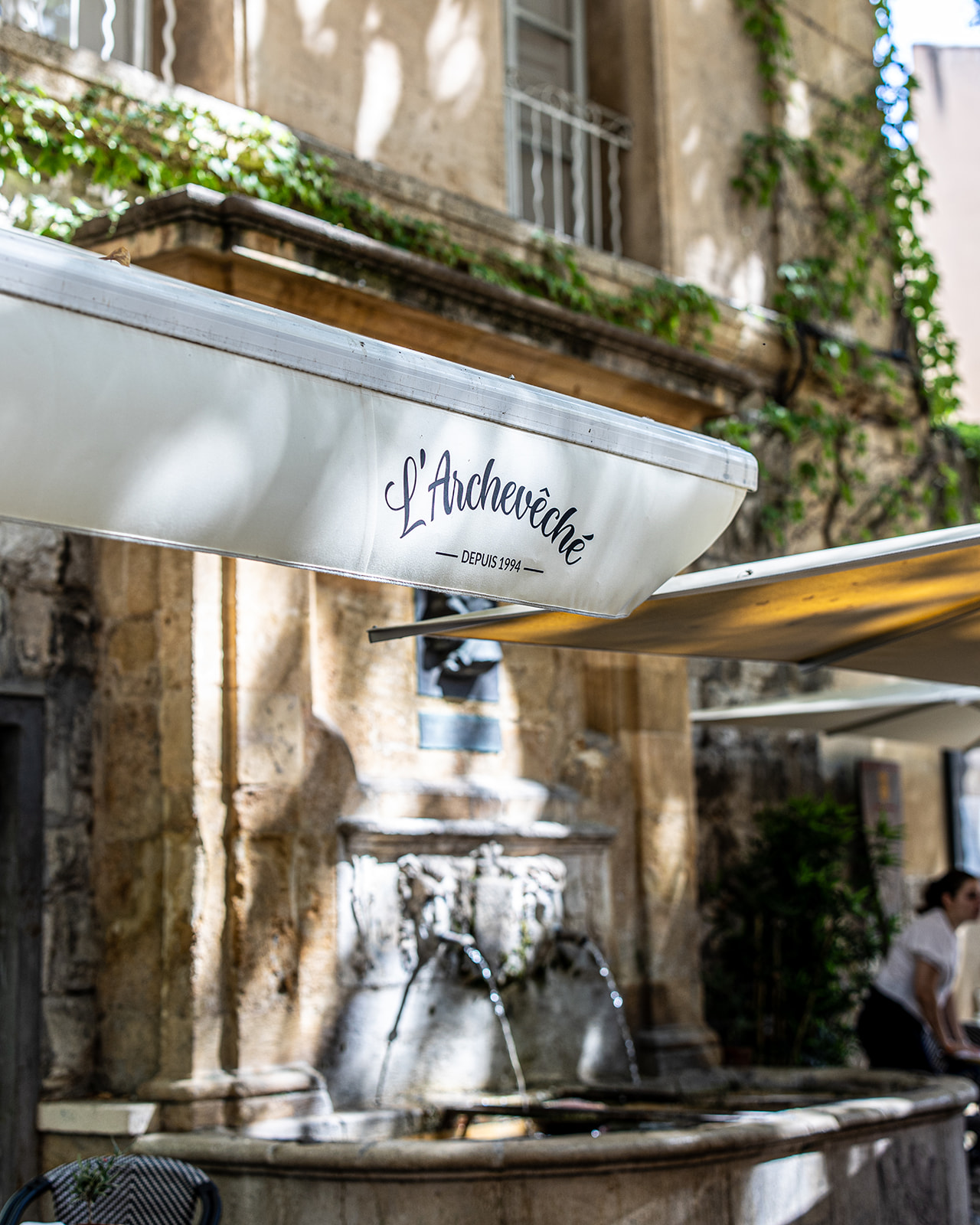 Brasserie de l'Archevêché, Aix-en-Provence - photo 17