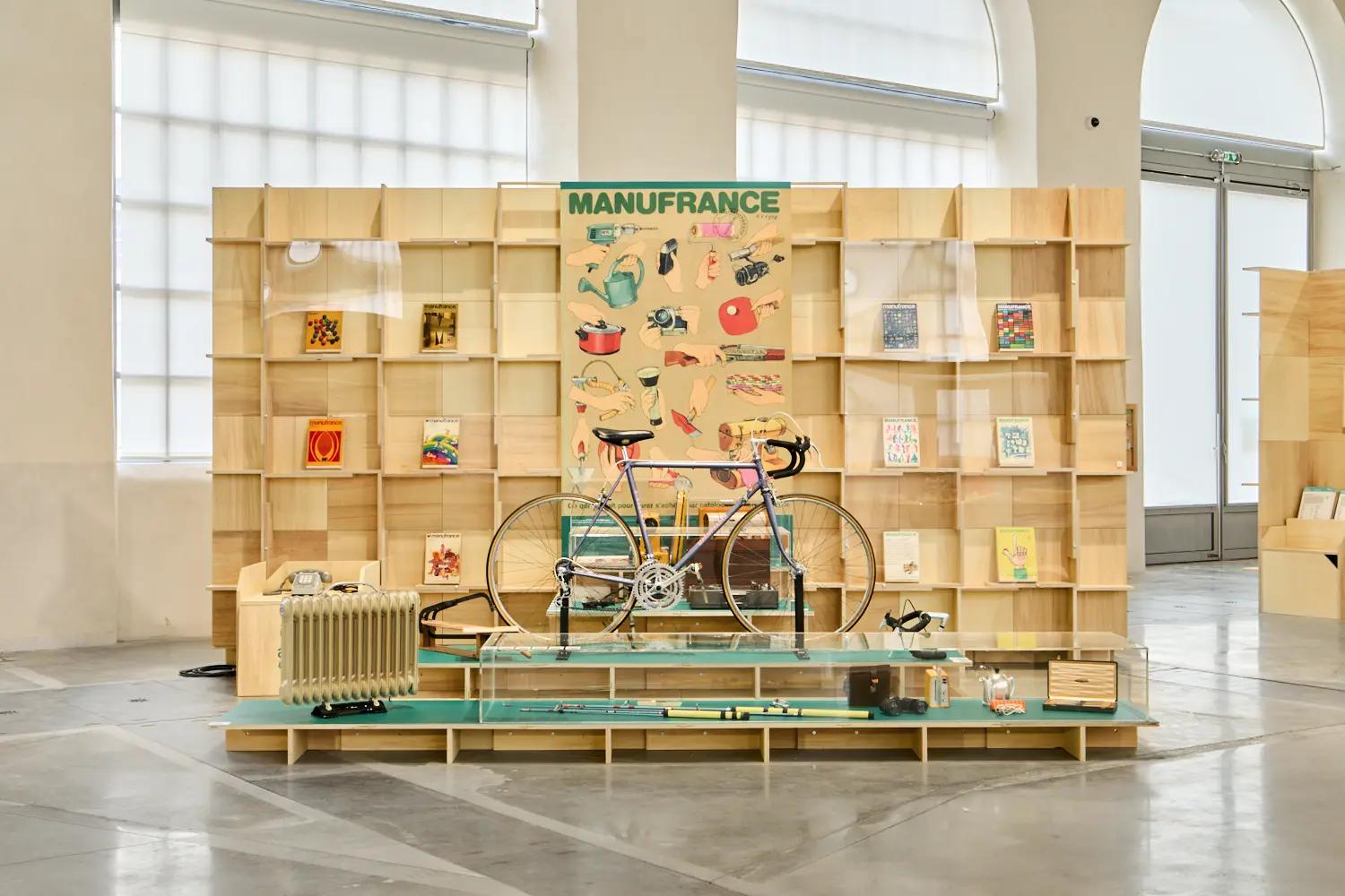 Galerie nationale du design