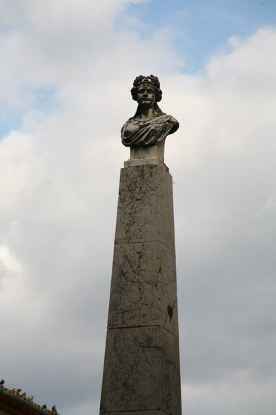 Fontaine Charles de Gaulle - Aups