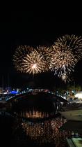 Feux d'artifice