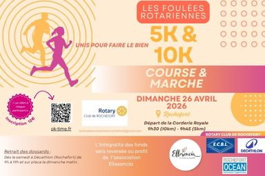 Les Foulées Rotariennes