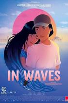Projection en audiodescription au Clap - In Waves_Lans-en-Vercors