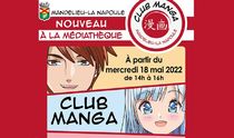 club_manga-111