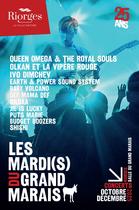 Les Mardi(s) du Grand Marais