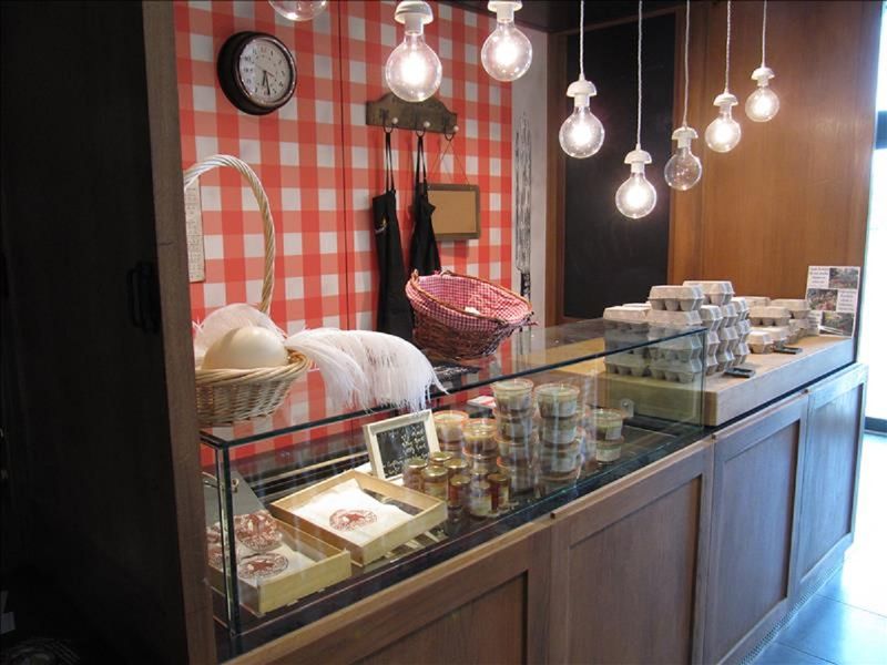 Cellier des 3 collines