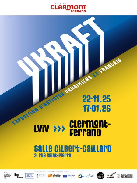UKRAFT | Salle Gilbert-Gaillard